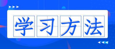 2022年南宁成人高考高起点语文考试答题技巧