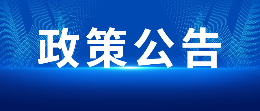 2022年南宁成人高校招生