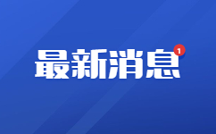 2023年南宁成人高考考试科目