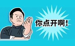 2023年广西南宁成人高考考生守则
